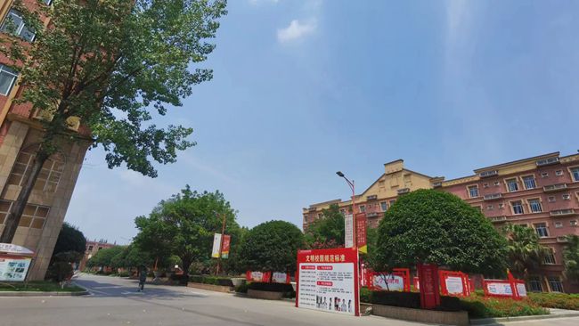 五月花学校金堂校区
