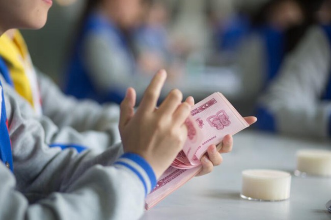 成都城市技师学院怎么样是公办还是民办学校